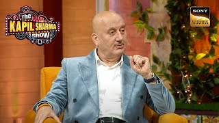 दोस्तों के Influence में आकर Anupam Ji बन गए Fitness Freak  The Kapil Sharma Show 2  Mr Popular [upl. by Massab]