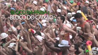 Carnaval República Verdes Mares 2016  O Paraíso em Ouro Preto [upl. by Arita648]