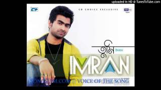 Bangla New 2013 Songs Tumi By Imran Full album [upl. by Gatias]