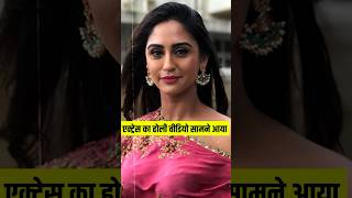 Krystle D’Souza का Video हुआ Social Media पर Viral [upl. by Alahc]