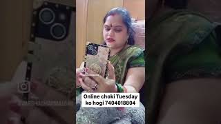 Online choki li bachi ne 7404018804 [upl. by Olzsal]