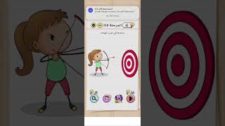 Brain test level 112 braintest games gaming funny [upl. by Natalina]