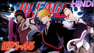 Bleach Episode 145 Explained In Hindi bleach like anime manhwamanga shorts short video [upl. by Weinman117]