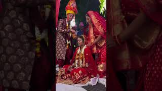 बिदाई 😭 wedding song trending wedding livesong love live reels dance vairalvideo newliveso [upl. by Yzeerb]