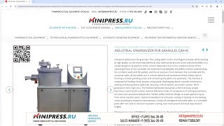 Minipressru Industrial spheronizer for granules CJM45 [upl. by Ulrich]