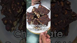 Chocolate Chikki Recipe Shorts Chikki [upl. by Hepsiba]