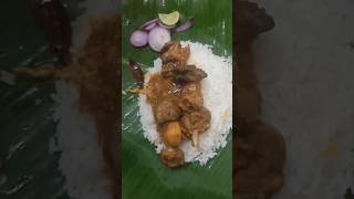 ভিন্ন স্বাদের চিকেন কষা। Chicken Kosha chikankari food recipe bollywood hitsong cooking video [upl. by Randell603]