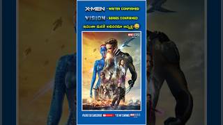 XMEN movie amp VISION Series Updates  marvel xmen [upl. by Munster]