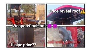 weapon ka final look 😈😈 U pipe or jali wala silencer ❤️ ka or roof ka price reveal kar diya⚠️ [upl. by Asert]