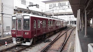 阪急 8300系 8315F 洗車後の車庫内入れ替え 正雀車庫 20230206 [upl. by Ykcin]