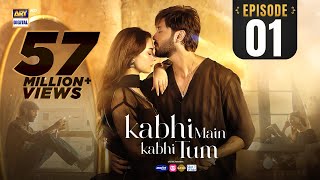 Kabhi Main Kabhi Tum  Episode 1  Fahad Mustafa  Hania Aamir  2 July 2024 Eng Sub  ARY Digital [upl. by Nesiaj]