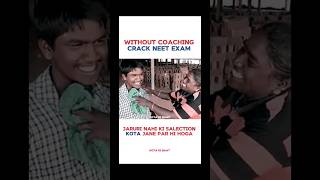 Without Coaching poor student ne neet exam nikala neet hardworking [upl. by Ativahs752]