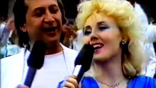 Lepa Brena i Miroslav Ilic  Zivela Jugoslavija  Dan mladosti  Beograd 1985 [upl. by Anaitit]