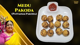 Recipe 916 Medu Pakoda [upl. by Adalard118]