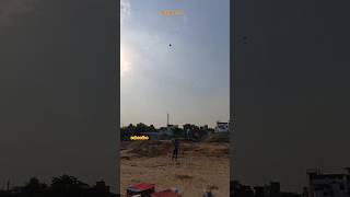 Patang ke chal kite kiteflying kitemaking [upl. by Nastassia]