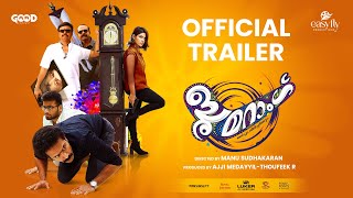 BOOMERANG Official Trailer  Shine Tom Chacko Chemban Vinod Samyuktha Menon  Manu Sudhakaran [upl. by Llerrud]