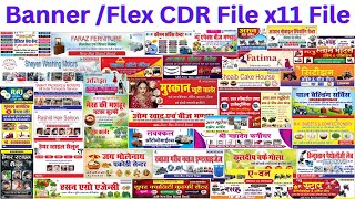 Best Banner  Flex CDR File Download bannerdesign cdr design [upl. by Jemine]