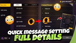 Quick Message Setting Free Fire  Free Fire Message Setting [upl. by Zusman534]