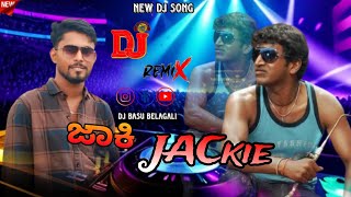 JACKIE JACKIE JACKIE MOVIE KANNADA HORN MIX DJ BASU BELAGALI [upl. by Arah]