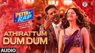 tharattum dum dum  tharattu pattu malayalam  happy wedding song  prabhu deva dance  prabhu deva [upl. by Wyatan]