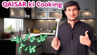 First time qaiser na cooking ki  kitchen ma aag lga di [upl. by Karine]