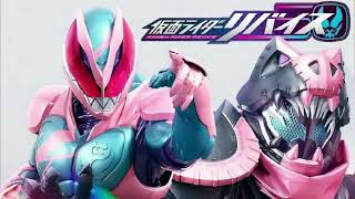 Kamen Rider Revice Rex Genome Henshin Standby loop [upl. by Rehpotsyrk807]