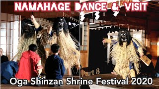 👹🏠 DEMON GODS NAMAHAGE DANCE amp perform HOUSE VISIT Ritual SHINZAN SEDO FESTIVAL 2020 [upl. by Alcott708]