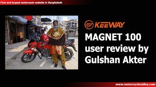 Keeway Magnet user review by Gulshan Akhter [upl. by Tristam]