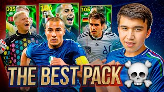 ENG KUCHLI PACK OPENING 🔥🔥🔥 [upl. by Ahseat460]