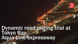 Dynamic road pricing trial at Tokyo Bay Aqua Line expressway [upl. by Edobalo]