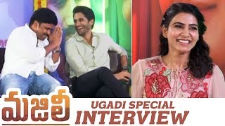 Majili Movie Team Ugadi Special Interview  Naga Chaitanya  Samantha  Rao Ramesh  Manastars [upl. by Edie]