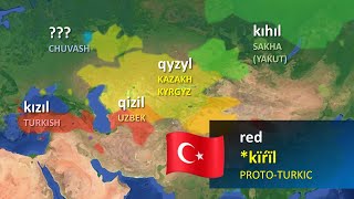 Turkic Languages  Word Comparison [upl. by Ashli162]