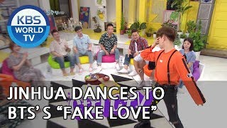 Jinhua dances to BTSs quotFake Lovequot  Happy Together20180802 [upl. by Valiant]