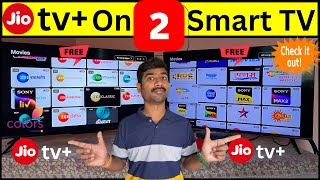 Watch Jio TV Plus on 2 Smart TVs for FREE  Easy Solution Is Here to Watch [upl. by Latona828]