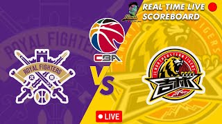 🔴CBA LIVE BEIJING ROYAL FIGHTERS VS JILIN NORTHEAST TIGERS CHINESE BASKETBALL ASSOCIATION 04022024 [upl. by Lamiv]