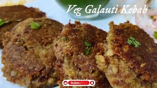 Veg Galouti Kebab  Rajma Galouti Kebab  Rajma Kebab  Veg Kebab recipe [upl. by Alpheus]