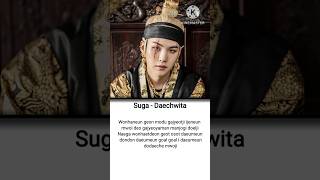 Suga  Daechwita Rap Lyrics bts suga daechwita youtube jungkookBTSarmyforever7773 [upl. by Korey]