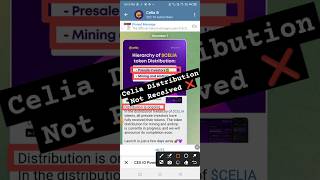 Celia Distribution Token Not Received Update  Celia Token Received Metamask and Trust Wallet [upl. by Eduj153]