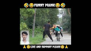 Hit and Run prank  amuku dumuku amal dumal song [upl. by Nonnair]