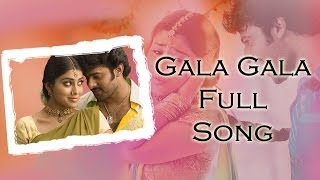 Gala Gala Full Song ll Chatrapathi Movie ll Prabhas Shreya [upl. by Race]