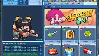 Bubble Fighter Korea  Đột nhập vào Account SunnyMikeVN [upl. by Shanahan371]