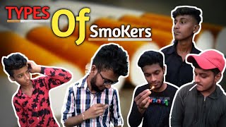 Types Of Smokers  Confuse Boy [upl. by Maltzman]