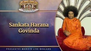 Sankata Harana Govinda  Prasanthi Mandir Live Bhajans  Sai Kulwant Hall [upl. by Chelsy]