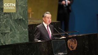 El ministro de Relaciones Exteriores de China se dirige a la Asamblea General de la ONU [upl. by Nahsar460]