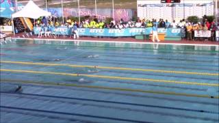 XXXII CARIFTA Swimming 2017 B 1112 200M IM Final [upl. by Adiesirb]