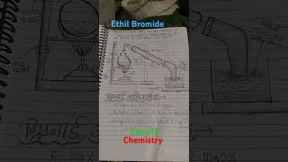 Jit ki lagan 🙏🙏 chemistry Solution  ethil bromide  you tuber 🙋🙋 Follow me  you tuber [upl. by Gurevich]