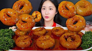 도넛 아니고 링곱창🍩매운마라소스 링곱창 먹방😋❤️ Ring Intestines Ring Gopchang 豚ホルモン  eating show  mukbang asmr [upl. by Dearden]