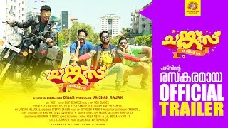 Chunkzz Official Trailer  Omar Lulu  Balu Varghese amp Honey Rose  Vyshak Rajan [upl. by Annoyi]