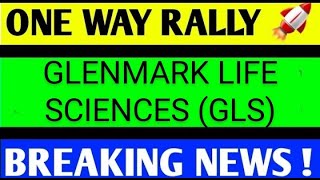 glenmark life Glenmark life sciences share newsglenmark life glenmark life sciences share [upl. by Novek460]