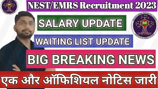 EMRS AUGAST SALARY💰UPDATE  EMRS WAITING LIST UPDATE  EMRS NEW NOTICE RELEASE  EMRS NEWS TODAY [upl. by Willock]